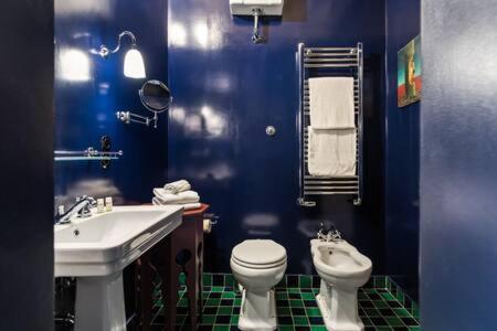 Appartamento Trastevere Luxury