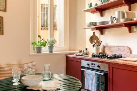 Appartamento Trastevere Luxury *